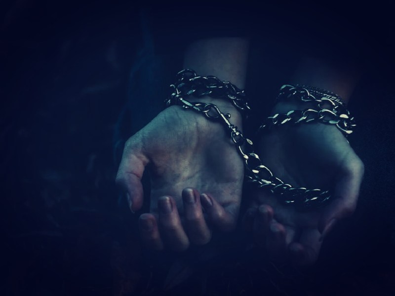 How Are We&nbsp;Tempted?